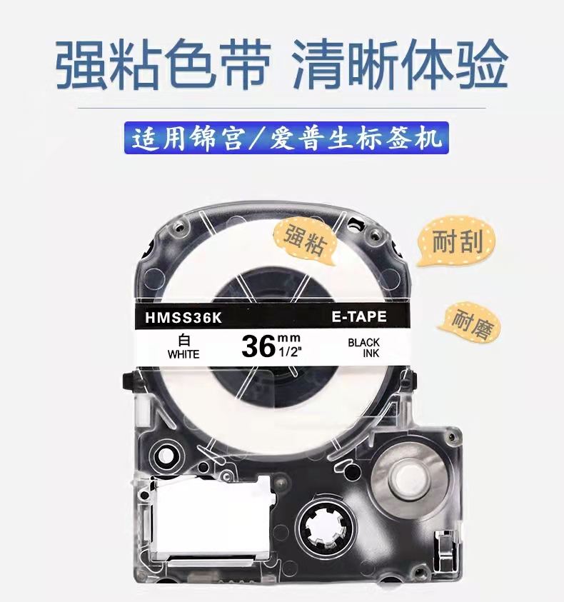 市场的标签有哪些？是如何分类的?