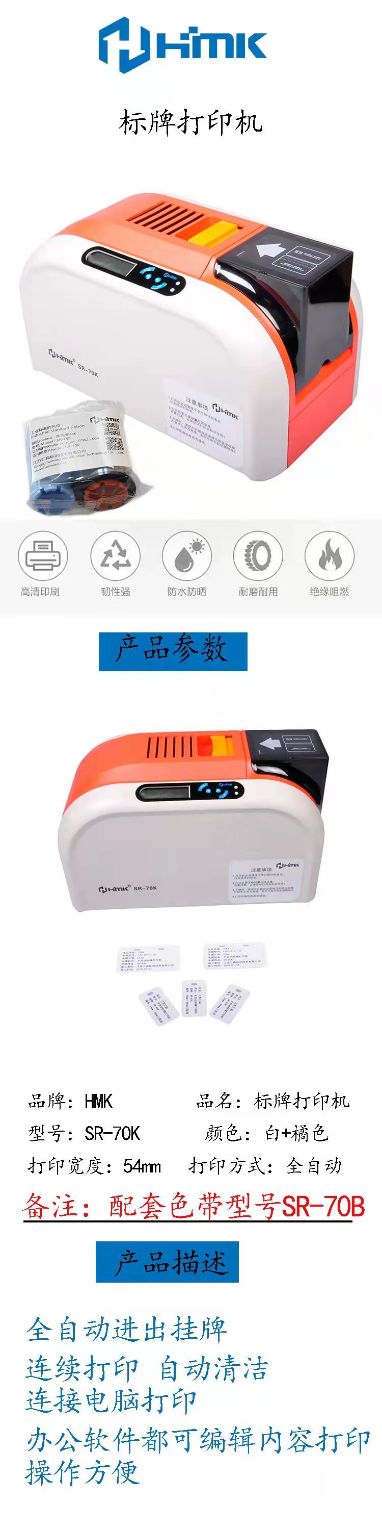 微信图片_20220401185907.jpg