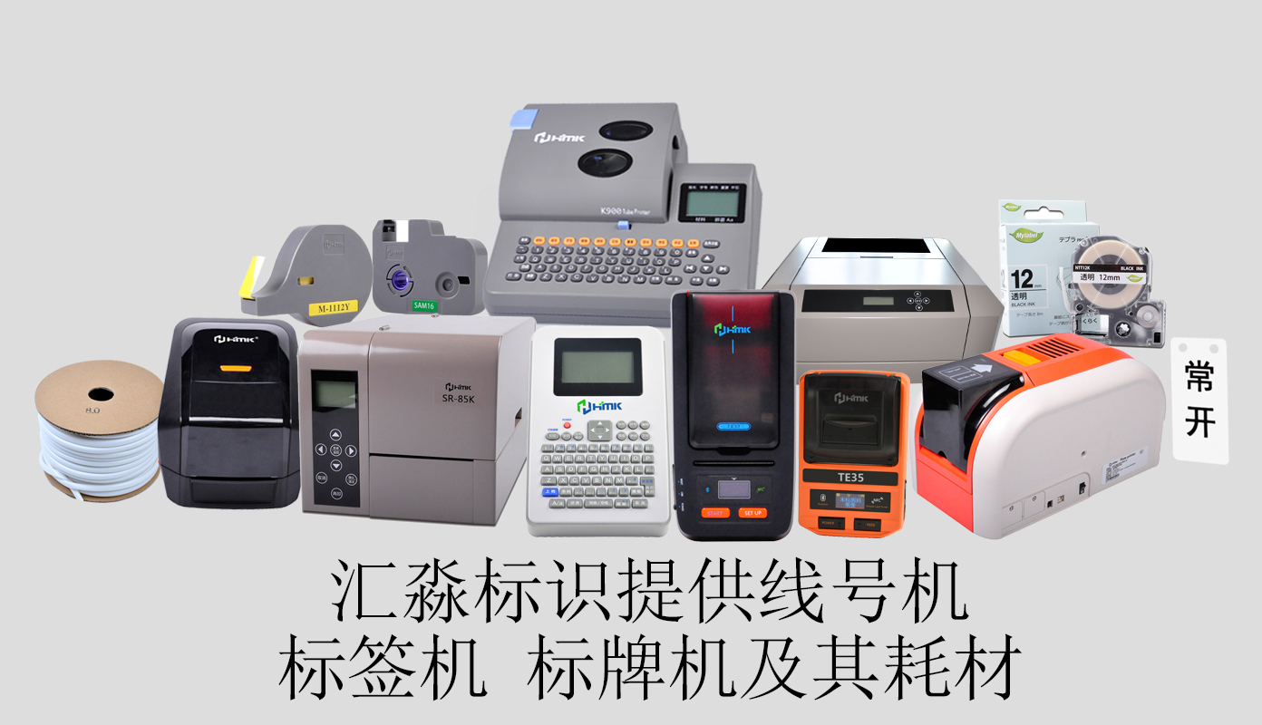 3D打印技术还是工业4.0时代的标签吗？